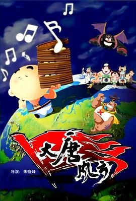完美组合
